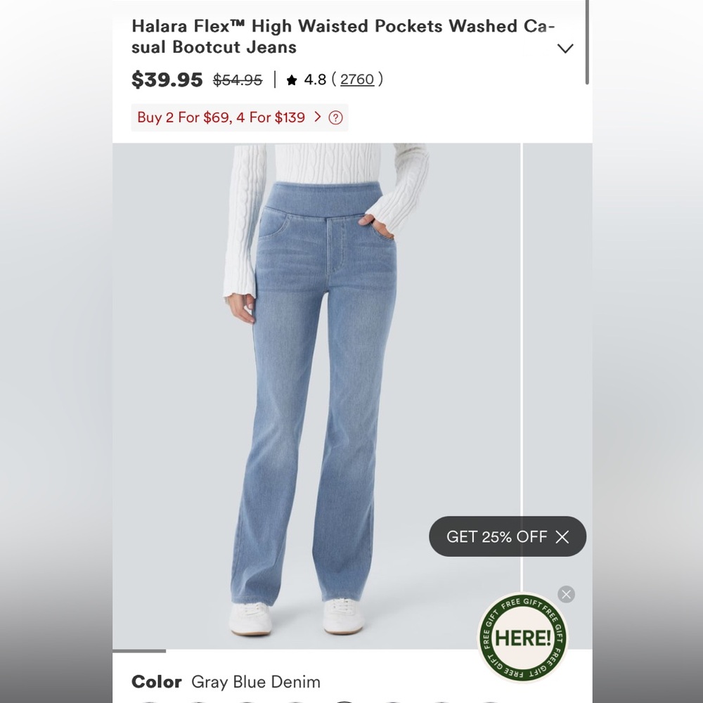 Halara Women's Denim Flare Jeans